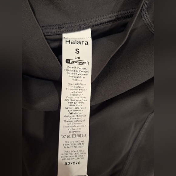 HALARA Women's Gray Joggers - Picture 6 of 6